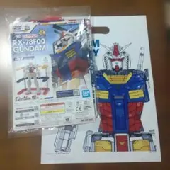 ガンダムファクトリー　入場特典　RX-78F00 ガンプラ 1/200　おまけ付のサムネイル