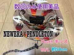 NEW ERA x PENDLETON アドベンチャーハット キッズ M/Lのサムネイル