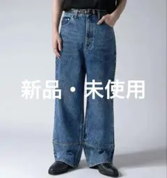【新品タグ付】 Lui's 00's ケミカルウォッシュ ワイドパンツ デニム