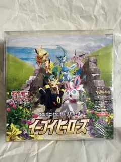 サ*ン様 ポケカ　イーブイヒーローズ　BOX 新品未開封　ケース付のサムネイル