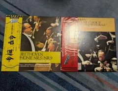 Item thumbnail for item c9b63381-39d6-46c2-92bf-a99873c87ca3