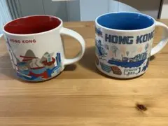 ［Starbucks］香港限定マグカップ 2個セット　スタバ