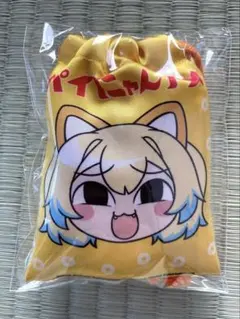 ボーダーブレイク2決まったら起こして様 リクエスト 2点 まとめ商品