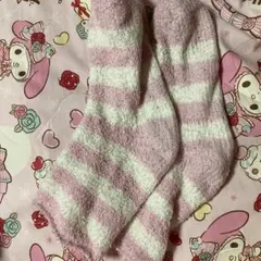 もこもこルームソックス 中古 靴下 しましま ピンク