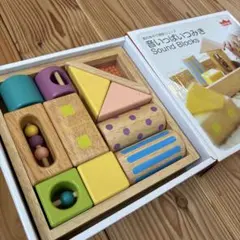 附盒 美品 音樂積木