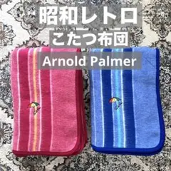 Item thumbnail for item 50d5e9f0-efd7-4ed6-afa8-ac8374e3759e