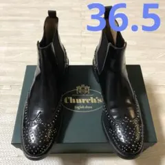 2025年最新】Church's（チャーチ）サイドゴアブーツの人気アイテム