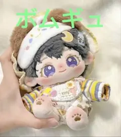 2026年最新】txt ボムギュ ぬいぐるみの人気アイテム - メルカリ