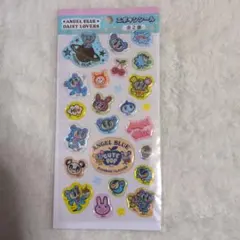 エンジェルブルー・デイジーラヴァーズ　エポキシシール