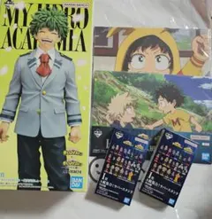 一番くじ　僕のヒーローアカデミア　緑谷出久 フィギュア　紡がれる想い