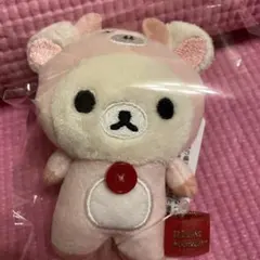 リラックマ　てのりぬいぐるみ　2026干支 午年　コリラックマ