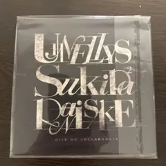 ［UHNELLYS × 空きっ腹に酒］ GIVE ME COLLABORATE
