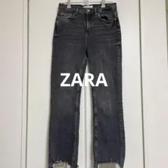 [ZARA]ストレートデニム フリンジ裾