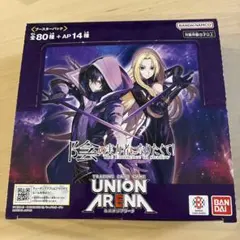 ユニオンアリーナ ユニアリ 陰の実力者になりたくて！ BOX - メルカリ