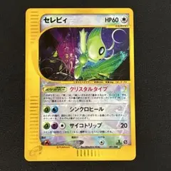 メープル様 リクエスト 2点 まとめ商品