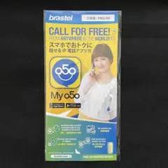 Item thumbnail for item ee0c1e59-1389-4311-abce-d5b977657924