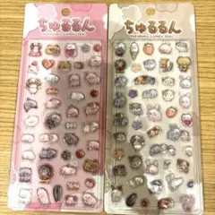 ちゅるるんぷくぷくキャンディシール