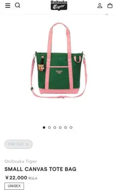 Onitsuka Tiger SMALL CANVAS TOTE BAG 新品