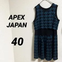 Item thumbnail for item 27bafeef-5189-4538-84df-3b66ef5a90d2