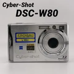 2026年最新】ソニー DSC-W80の人気アイテム - メルカリ