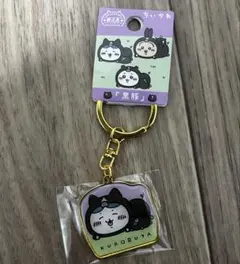 ハチワレ ご当地キーホルダー 鹿児島