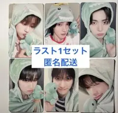 Item thumbnail for item d5419ec0-c905-4f81-b4a6-de6361d7515e