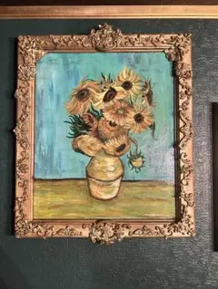 手書き油絵 クロード・モネ ひまわり 額付 絵画 インテリア 有名絵画