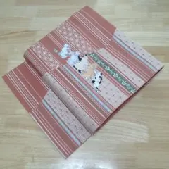 Item thumbnail for item f5269bad-ed5f-485b-89f3-c7fe2b20d71c