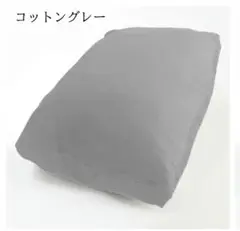 Item thumbnail for item 26e45d74-f75c-4eff-a040-ea12ad94e87c