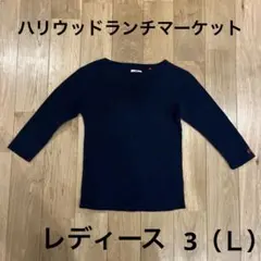 Item thumbnail for item e2fcf73e-a811-4512-8a25-866e1a71b848