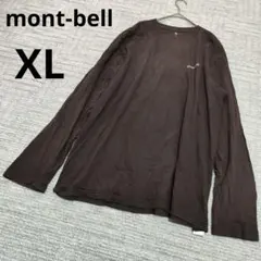 mont-bell モンベル コットン100% ブラウン ロンT シャツ XL