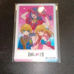 （新品未開封） 紅茶花伝 さいとうなおき　ソーヴィニョン&マスカットの思いやり 紅茶花伝 さいとうなおき ソーヴィニョン&マスカットの思いやり - メルカリ