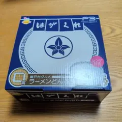 ペルソナ3 はがくれ どんぶり - メルカリ