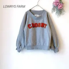 Item thumbnail for item 19588baf-f698-4c72-9fd5-b384732afde3