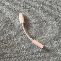 Lightning イヤホン　変換アダプター
