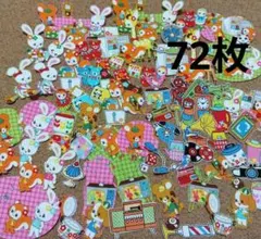 レトロアニマル　楽しい生活　家電　玩具昭和レトロ★72枚★ハンドメイド布シール★