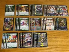 2025年最新】ドリームメイト デッキの人気アイテム - メルカリ