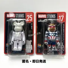MARVEL ハッピーくじ ベアブリック賞 25・17 2種セット