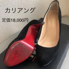 【KariAng】パンプス 黒のサムネイル