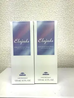 ミルボン Elujuda エクストラリペアミルキーセラム 120ml 2個のサムネイル