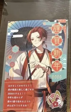 ⭐️ぷりん⭐️プロフ確認お願いします様 リクエスト 2点 まとめ商品