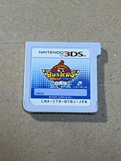 Item thumbnail for item d2aaef6b-033c-41b6-99a3-51d9ec520418