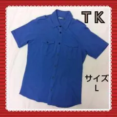 TK INTERMEDIATE ZONE TYPE　未使用品　L　まとめ買い