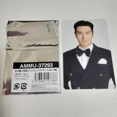 superjunior シウォン mu-mo6000円購入特典 トレカ
