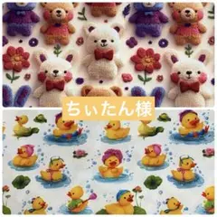 Item thumbnail for item ae434dfa-9365-4a62-a4b8-5434798cafe8