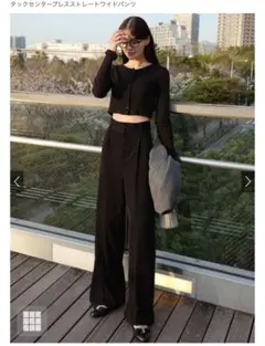 【新品】grl タックセンタープレスストレートワイドパンツ ai36 グレイル