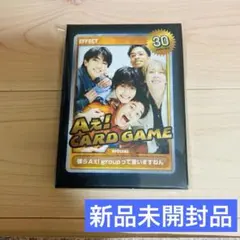 nnn様 リクエスト 2点 まとめ商品