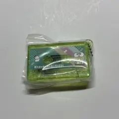 サンリオ カセットテープチャーム ガチャ けろけろけろっぴ