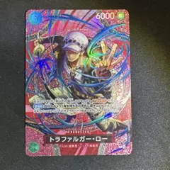 サ*読様 トラファルガー・ロー R-SPC [OP13-031]「神の島の冒険」