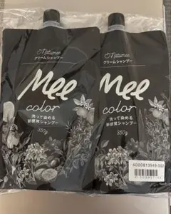 Natumee Mee color クリームシャンプー 350g 2個セットのサムネイル